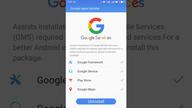 Как скачать Google Apps Installer for Meizu на Android