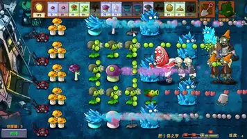 Ảnh chụp màn hình Plants vs Zombies RH Fusion