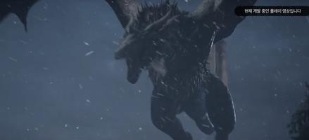 Game of Thrones screenshot 1