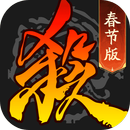 三国杀 APK