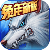 时空猎人-新角色 APK