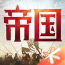 Return to Empire APK
