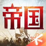 Return to Empire APK