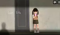 How to Download Lost Life Old Versions for Android