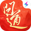 问道 APK
