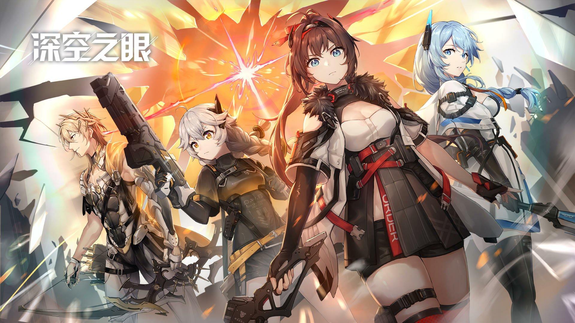 Aether Gazer игра