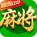 指尖四川麻将