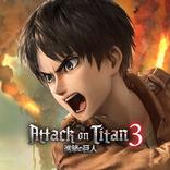 Attack on Titan 3