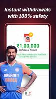Dream11 اسکرین شاٹ 1
