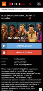 ZetFlix APK for Android Download
