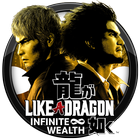 Like a Dragon: Infinite Wealth 图标