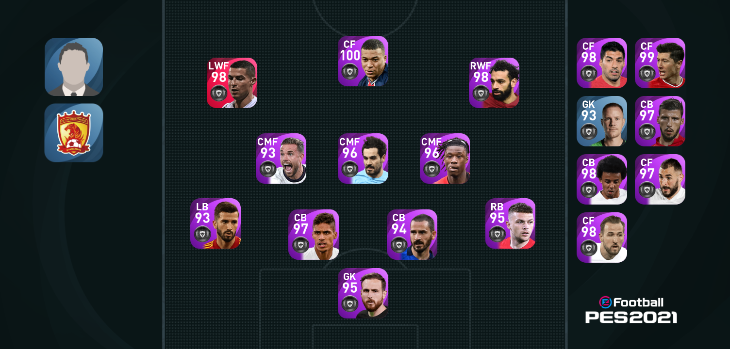 يحي ابوكتيف在eFootball™ 2023 (PES)讨论组发布了一个帖子  APKPure讨论组