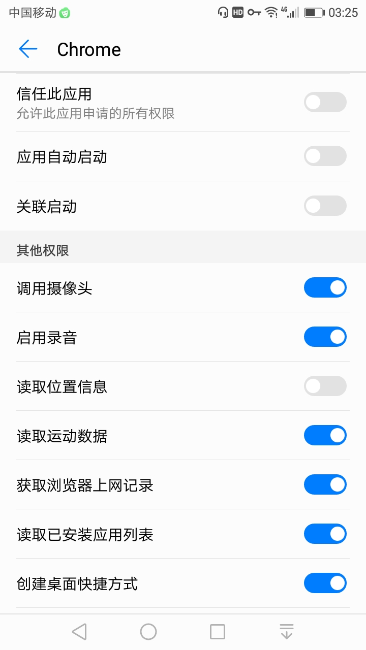 不看后悔 无论什么机子都行 快夸我aplicacion Discussions Youtube Group
