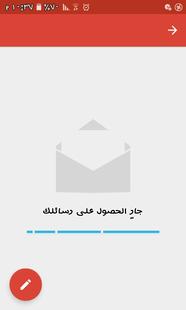 YOUSSEF Amr Add A Post Under Gmail Discussion Group APKPure Group