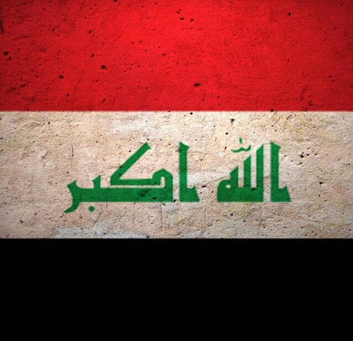 Yasir Al Jubouri Add A Post Under 3d العلم العراق خلفيات حيه Discussion Group Apkpure Group