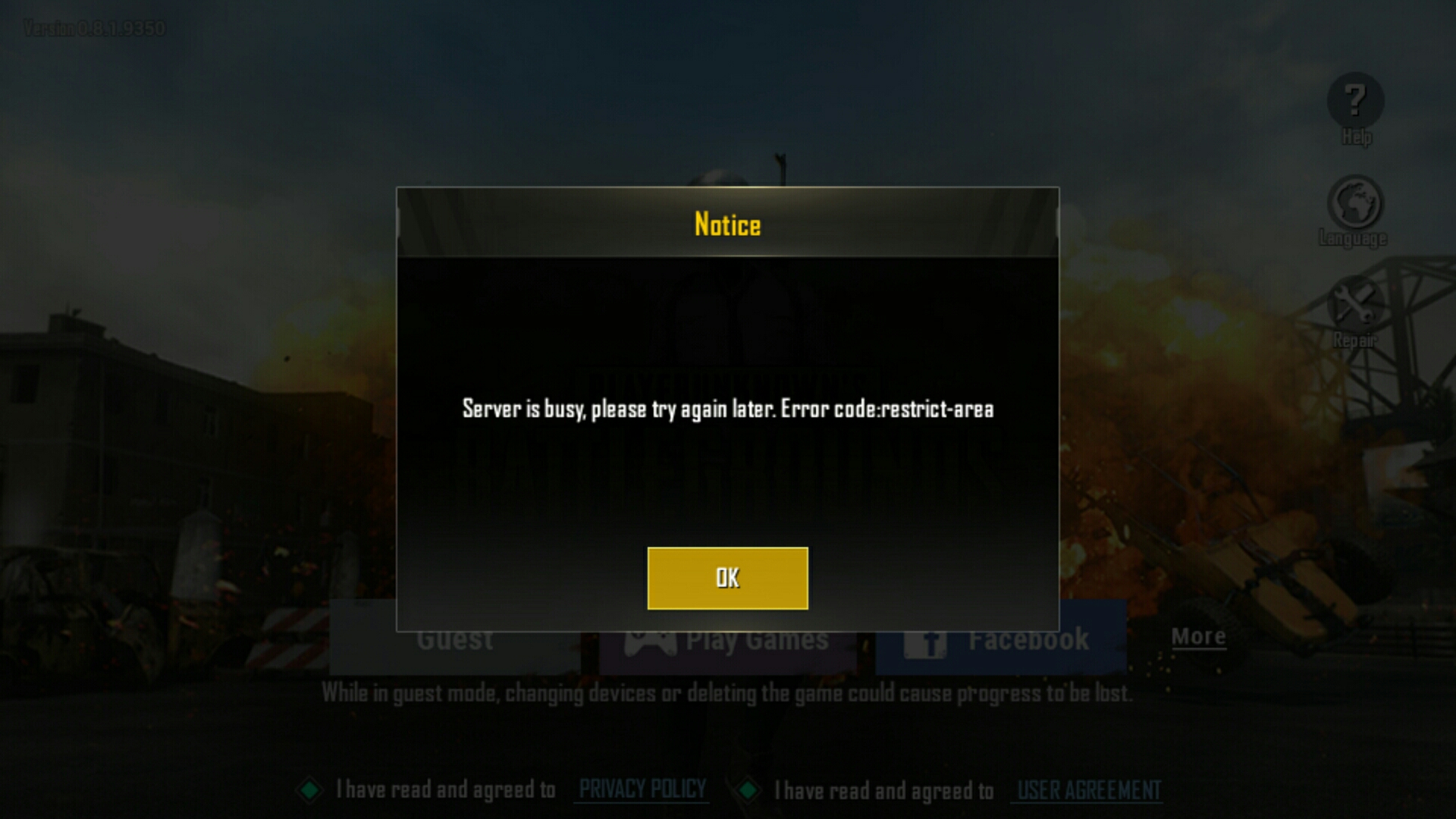 什么意思game Discussions Pubg Mobile Kr Group